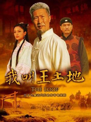 FSS合集-绝对指令[196P+12V/6.3G]